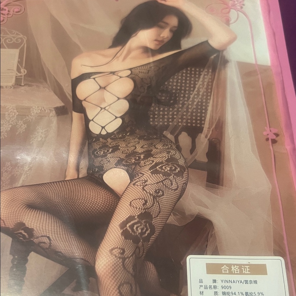 YINNIYAYA Black Lace Chemise